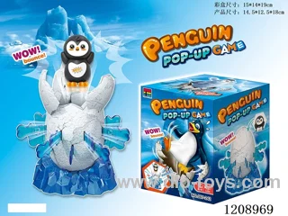 Penguin egg game