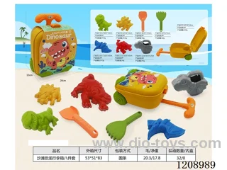 Beach dinosaur suitcase 8 PCS