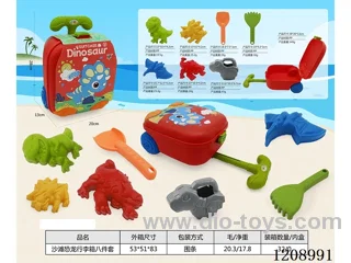 Beach dinosaur suitcase 8 PCS