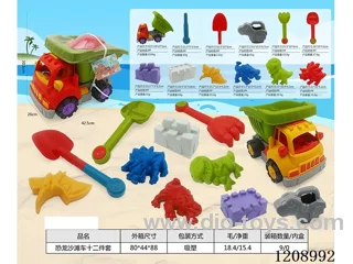 Dinosaur ATV 12 PCS