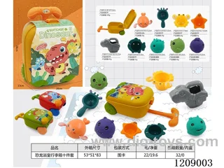 Dinosaur bathroom suitcase 10 PCS