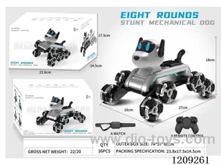 Stunt mechanical dog