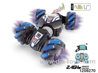 Stunt twist the car with gesture sensing