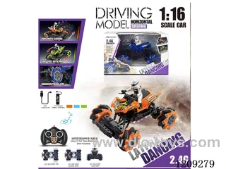 2.4G 1：16 rc stunt car included battery