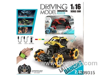 2.4G 1：16 rc stunt car -dual remote control included battery