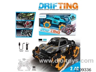 2.4G rc stunt car included battery