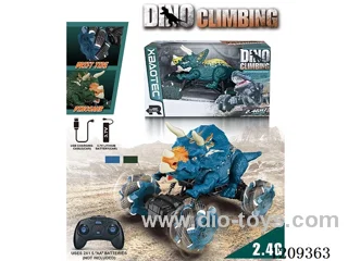2.4G rc stunt car included battery