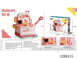 14PCS medical kit - Red