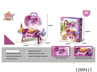 17PCS BBQ Grill - Purple