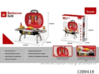 17PCS BBQ Grill - simulation black and red