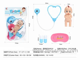 doctor set 5PCS