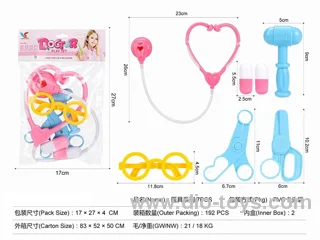 doctor set 7PCS