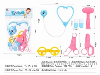 doctor set 7PCS
