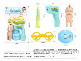 doctor set 5PCS