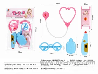 doctor set 5PCS