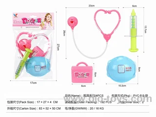 doctor set 4PCS