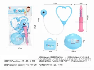 doctor set 4PCS