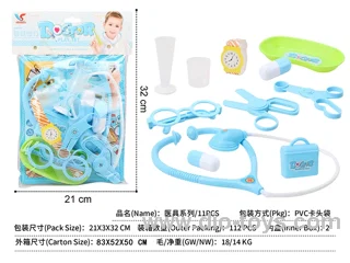doctor set 11PCS