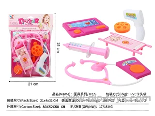 doctor set 7PCS