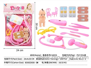doctor set 16PCS