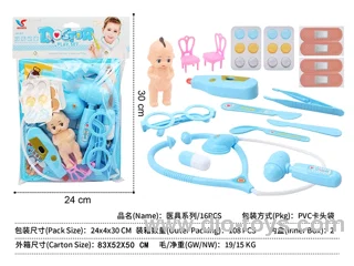 doctor set 16PCS