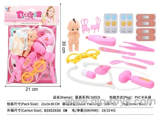 doctor set 16PCS