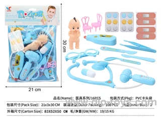 doctor set 16PCS