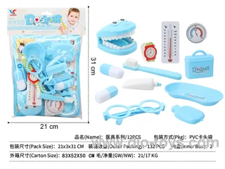 doctor set 12PCS