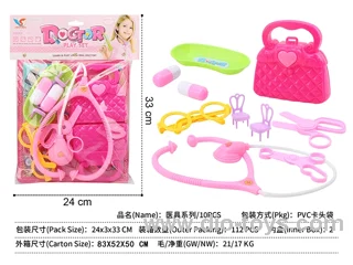 doctor set 10PCS