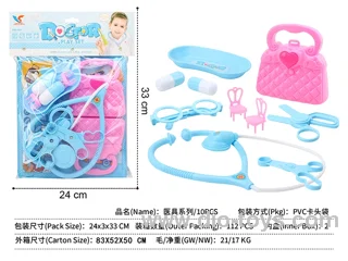 doctor set 10PCS