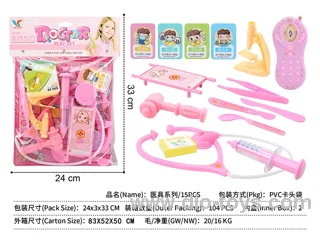 doctor set 15PCS
