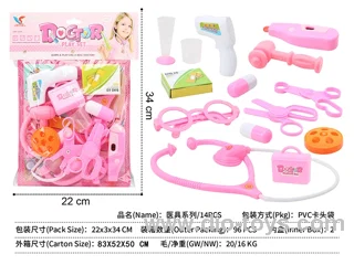 doctor set 14PCS