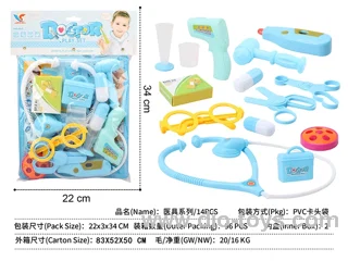 doctor set 14PCS