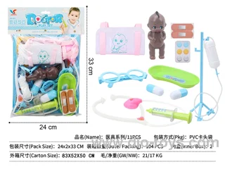 doctor set 11PCS