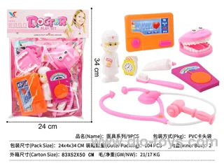 doctor set 9PCS