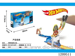 Ejection trajectory hot wheels