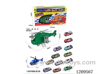 Inertial storage aircraft -1AB aircraft (4-color mixed) +3PCS pull-back iron sports car (12 random 3PCS)