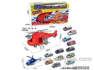 Inertial storage aircraft -1AB aircraft (4 colors mixed) +3PCS pull-back tin pickup truck (12 random 3PCS)