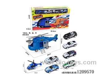 Inertial storage aircraft -1AB aircraft (4-color mixed) +3PCS pull-back iron police car (6 random 3PCS)