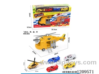 Inertial storage aircraft -1AB aircraft (4 colors mixed) +3PCS free wheel C car (4 random 3PCS)
