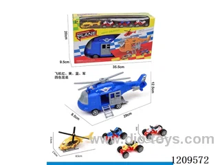 Inertial storage aircraft -1AB aircraft (4 colors mixed) +3PCS free wheel beach motorcycle