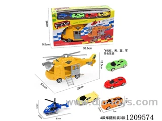 Inertial storage aircraft -1AB aircraft (4 colors mixed) +3PCS free wheel AB sports car (4 random 3PCS)