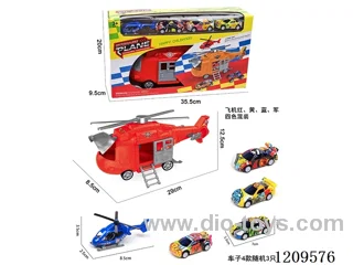 Inertial storage aircraft -1AB aircraft (4 colors mixed to pack) +3PCS pull-back AB graffiti vehicle (4 random 3PCS)