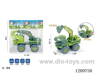 sliding engineering vehicle-Dinosaur hook machine
