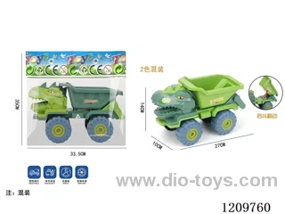 Sliding engineering vehicle dinosaur bucket car