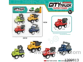 pull back engineering vehicle