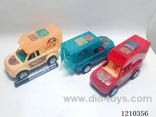 Pull Line RV with light