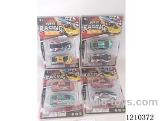pull back car set