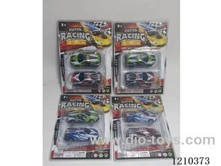 pull back car set