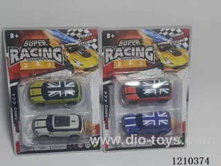 pull back car set